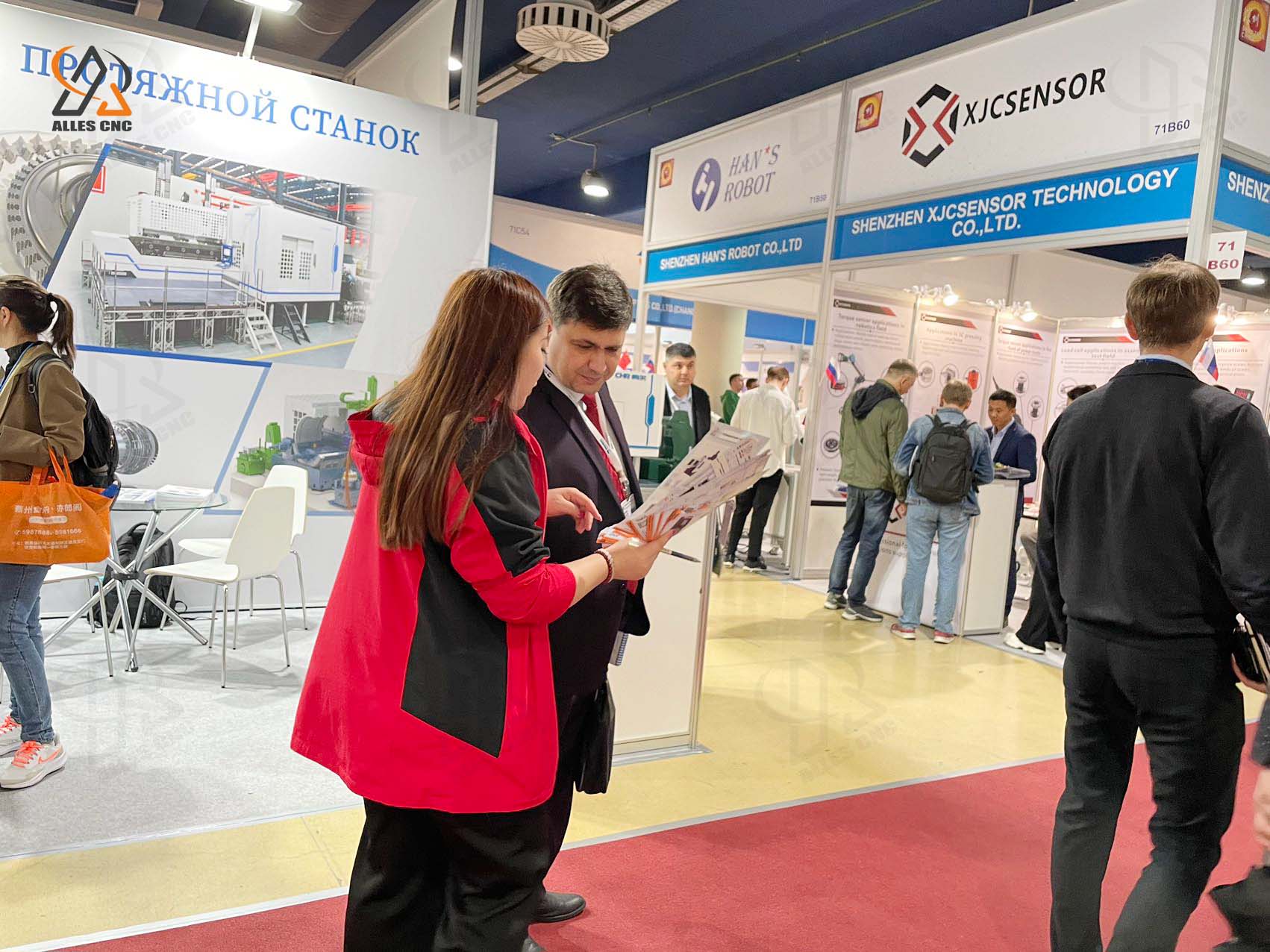 The first day of the exhibition in Russia